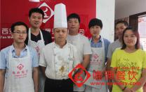 唯典學員畢業照