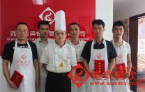 唯典學員畢業照