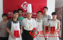 唯典學員畢業照