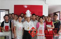 唯典學員畢業照