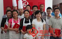 唯典學員畢業照