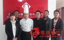 唯典學員畢業照