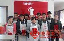 唯典學員畢業照