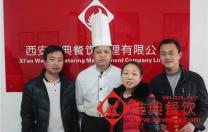 唯典學員畢業照