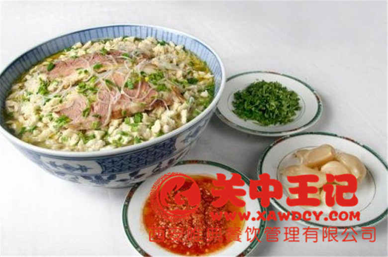 羊肉泡饃 (4).jpg