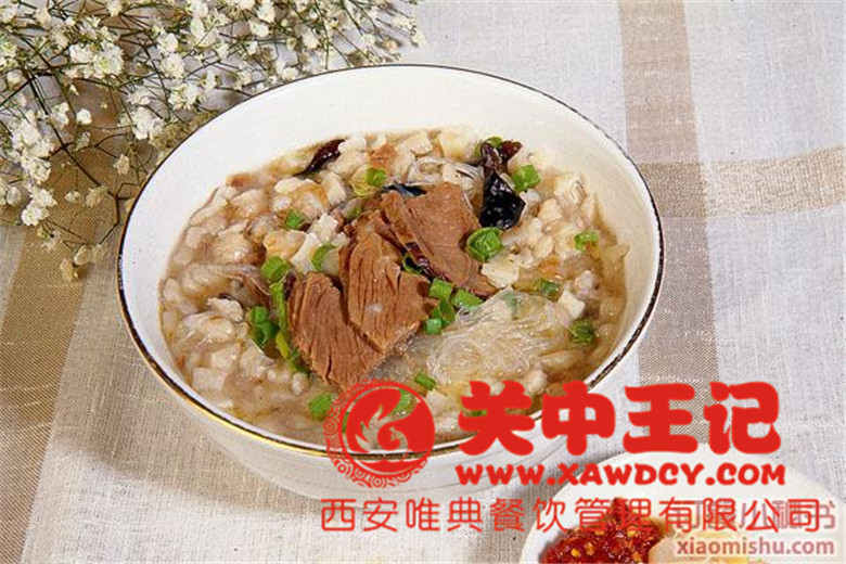 羊肉泡饃 (3).jpg