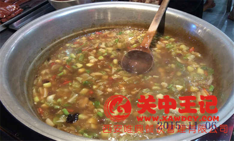 肉丸胡辣湯
