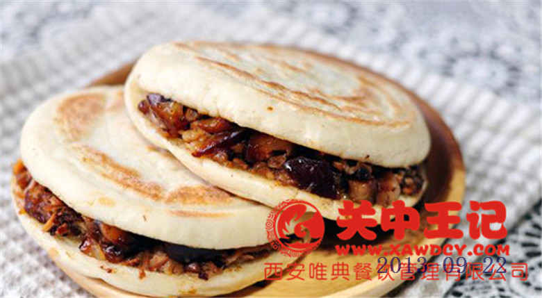 岐山臊子肉夾饃