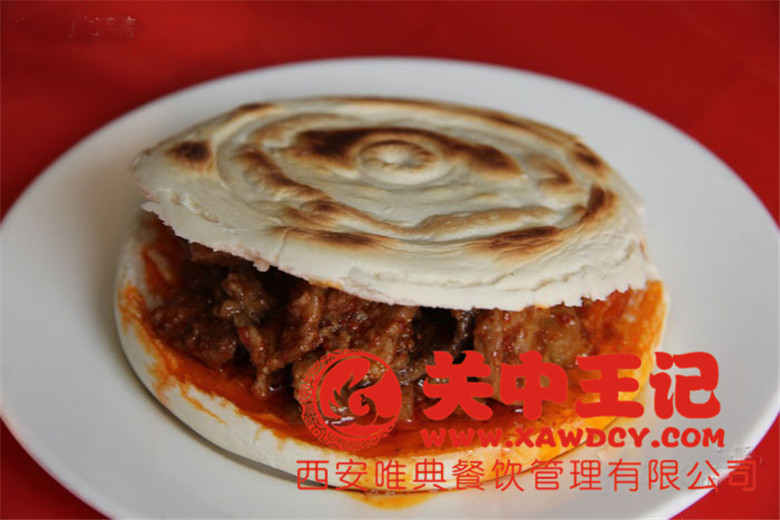 岐山臊子肉夾饃