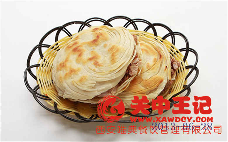 老潼關(guān)肉夾饃