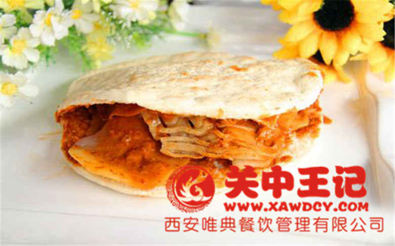 香辣土豆片夾饃