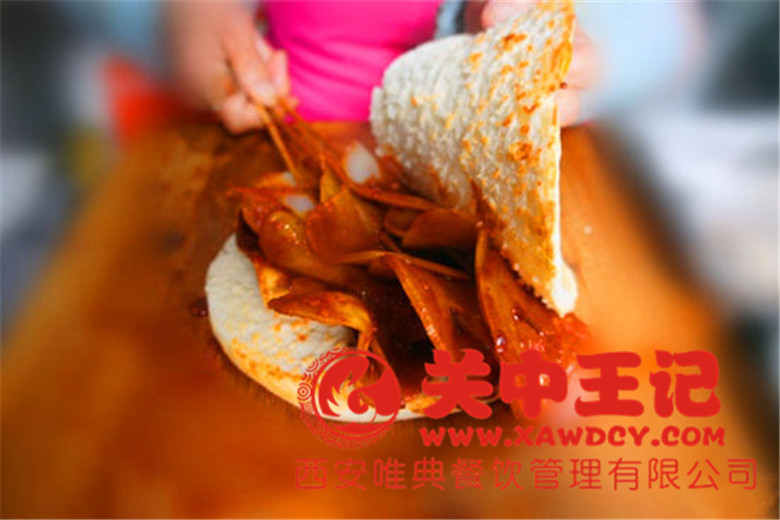 香辣土豆片夾饃