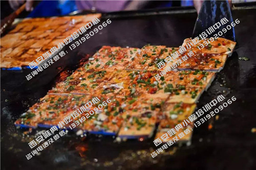 鐵板豆腐培訓(xùn) 鐵板豆腐培訓(xùn)